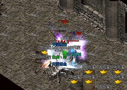 传奇123魔24血饮法师玩家的遗憾 传奇123魔24血饮法师玩家的遗憾