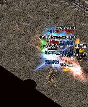 关于半月弯刀的三点认知