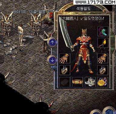 还记得祖玛寺庙的“极品屋”吗 还记得祖玛寺庙的“极品屋”吗