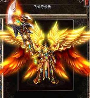 前往袄玛三层接泉水