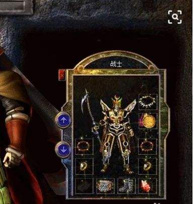 浅谈第一大陆收获的装备