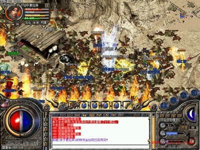 暗黑裁判者的魔剑士职业