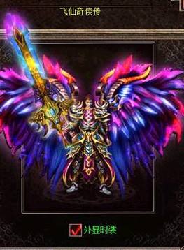 刚开传奇世界私服盘点四个非名牌极品攻3手镯最后一个是孤品