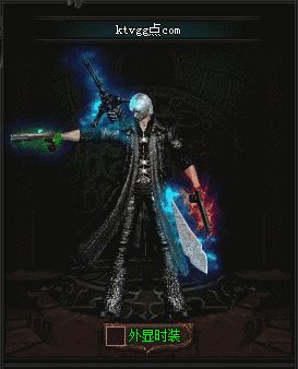 合击版本三个新技能让道士重回巅峰