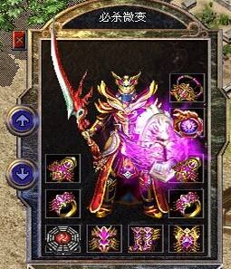 传奇摆摊赚钱的绝佳方法