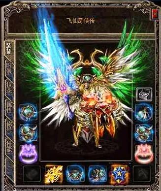 天尊靴子提供的防御值特别多 天尊靴子提供的防御值特别多