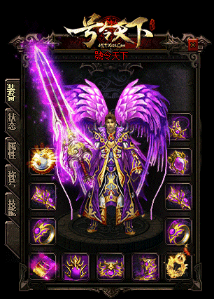 浅析沃玛卫士爆出装备和技能书机率 浅析沃玛卫士爆出装备和技能书机率