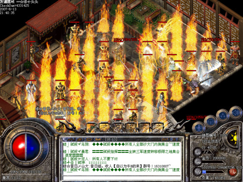 法师学习魔法盾之后的三大好处