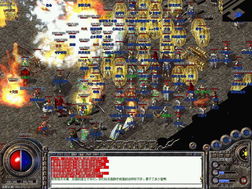 三根属性奇特的大极品幸运项链