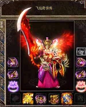 盾牌·唯一攻速的合成条件