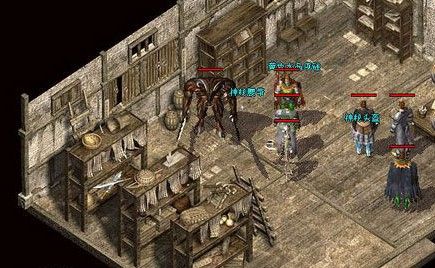 一个和往常一样的下午 一个和往常一样的下午