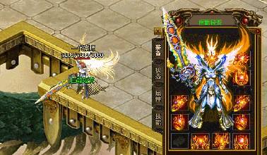 新开的传奇私服骨魔洞为何有两个黄泉教主原来这都是因为牛魔王