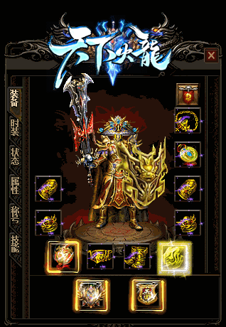 石墓中的奇特小地图—石墓六层