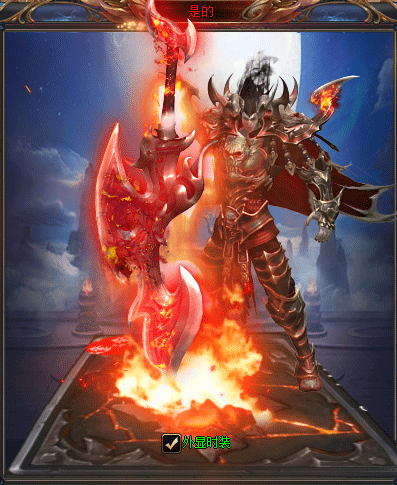 去新手村收徒要注意些什么