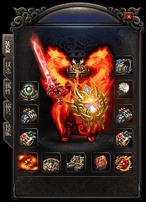 变态版传奇走心设定之服务器取名你还记得当年所在的服务器吗