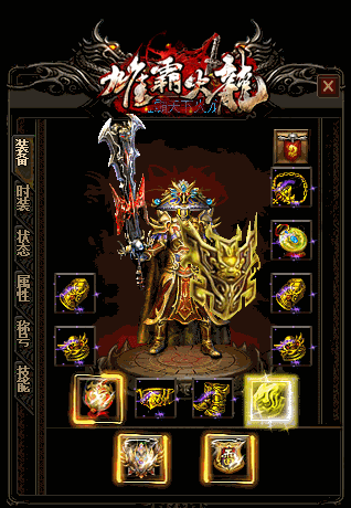 裁决者魔御1攻5死神魔御4攻1黑铁法师看了绝望 裁决者魔御1攻5死神魔御4攻1黑铁法师看了绝望