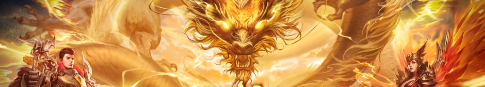 霸下 霸下