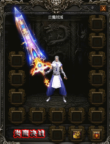 存在感不高却可以破魔防的道士项链-天珠项链 存在感不高却可以破魔防的道士项链-天珠项链