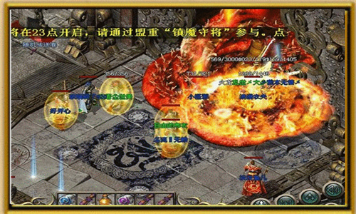 浅析时间限制型地图的优缺点 浅析时间限制型地图的优缺点