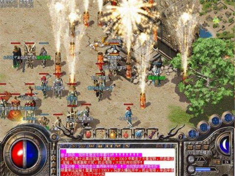 999sf.com这张地图的所有怪都可以挖装备和经验太离谱了吧 999sf.com这张地图的所有怪都可以挖装备和经验太离谱了吧