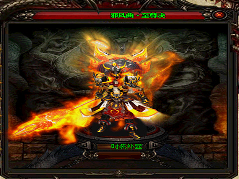 热血传奇sf发布网以前一到节日就开心如今一到节日就糟心 热血传奇sf发布网以前一到节日就开心如今一到节日就糟心